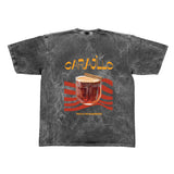 Energía Cafetera Camisetas