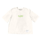 Secreto del Pacífico Boxy Fit